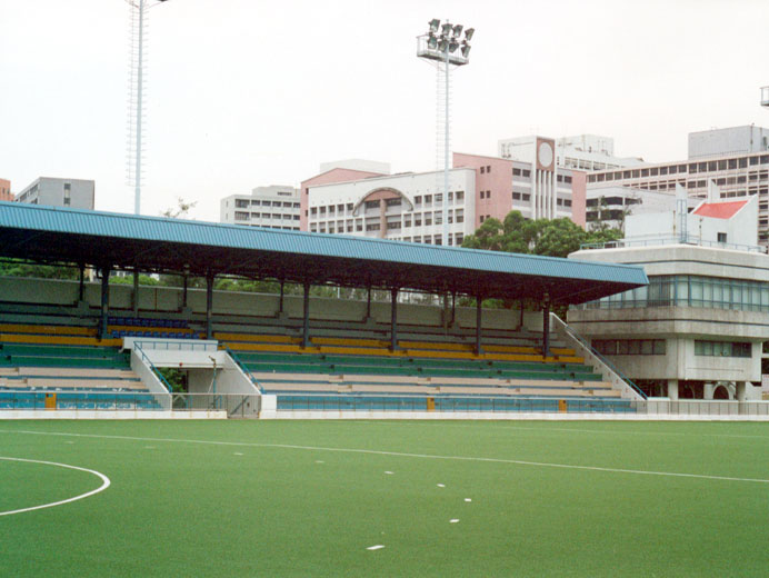 Photo 3: King's Park Hockey Ground