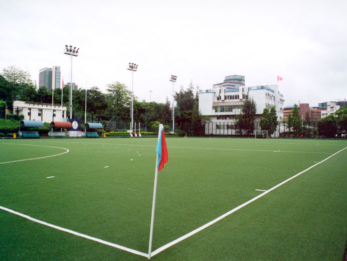 Photo 4: King's Park Hockey Ground