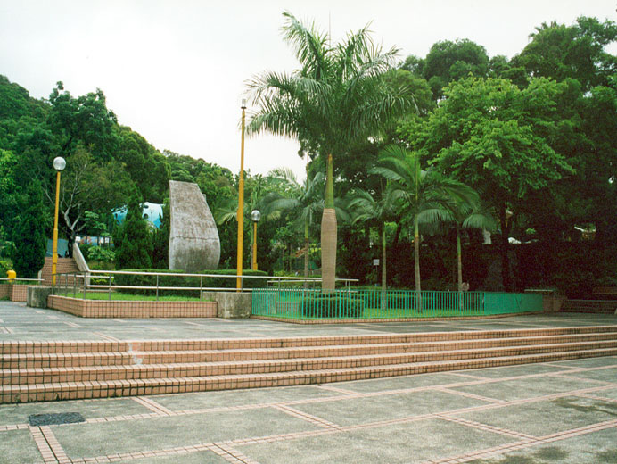 Photo 2: King's Park Tennis Court