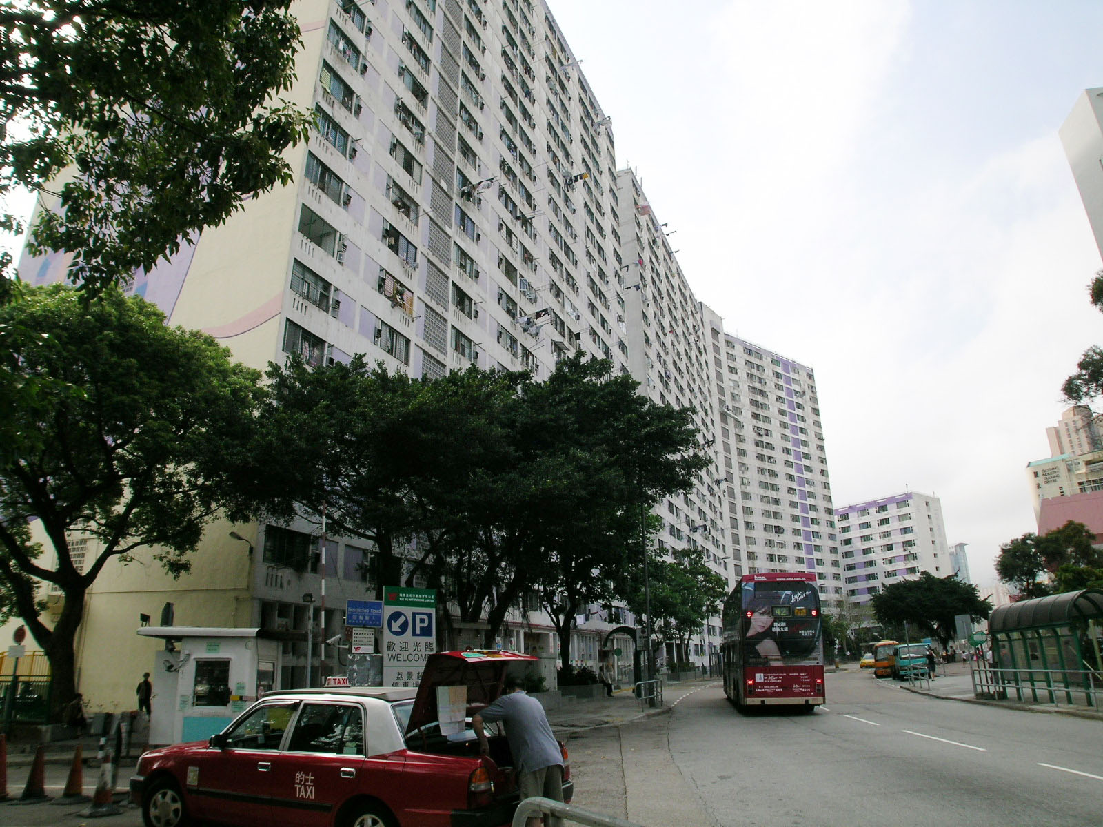 Photo 1: Lai King Estate