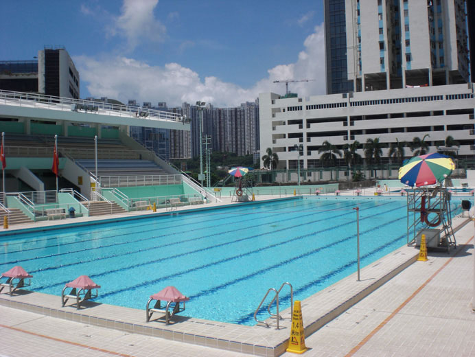 Pao Yue Kong Swimming Pool