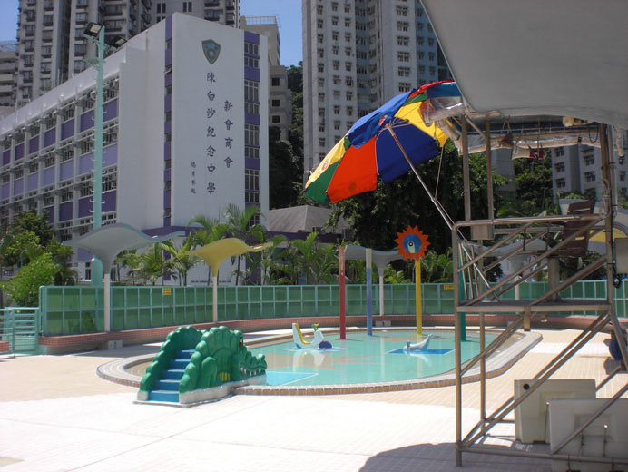 Photo 3: Pao Yue Kong Swimming Pool