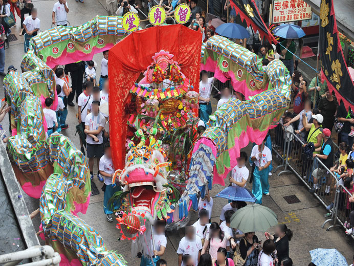 Tam Kung Festival