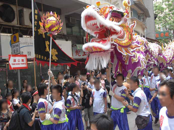 Photo 3: Tam Kung Festival