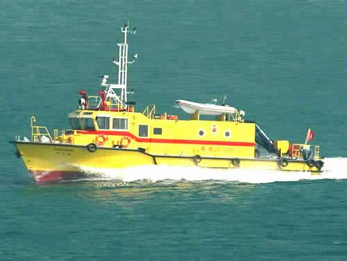 Fire Services Department - Diving Support Vessel / Rescue Speed Boat