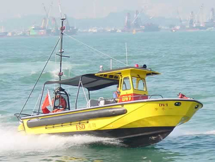 Photo 2: Fire Services Department - Diving Support Vessel / Rescue Speed Boat