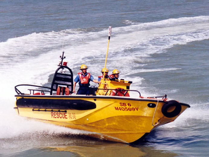 Photo 3: Fire Services Department - Diving Support Vessel / Rescue Speed Boat