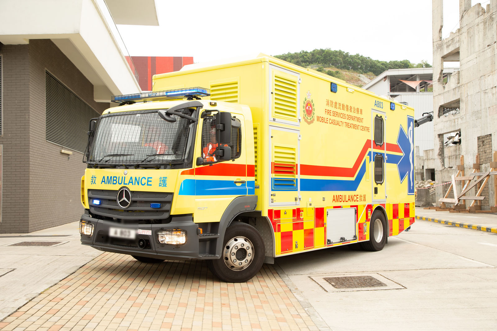 Fire Services Department - Mobile Casualty Treatment Centre