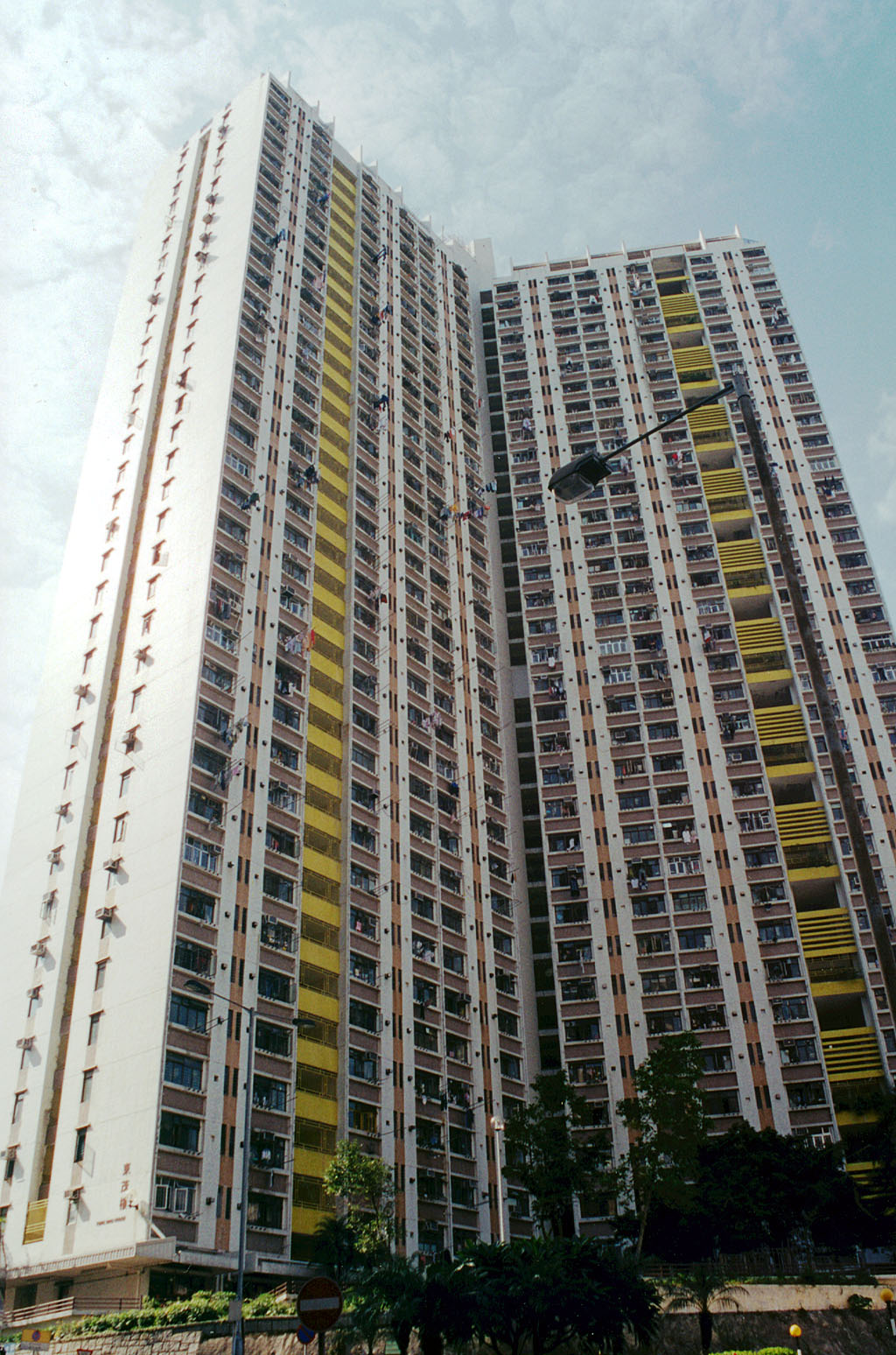 Photo 2: Lei Tung Estate