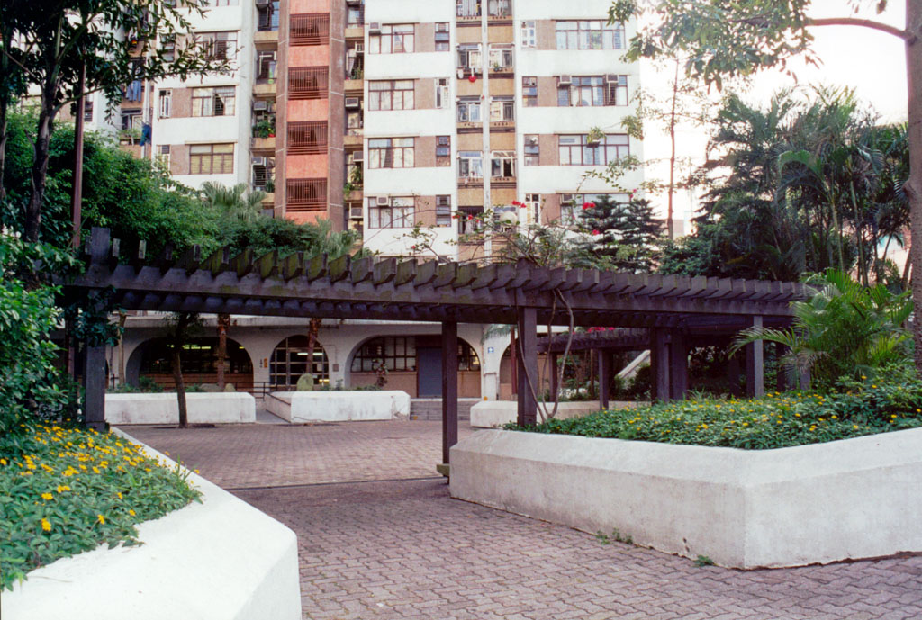 Photo 6: Lei Tung Estate