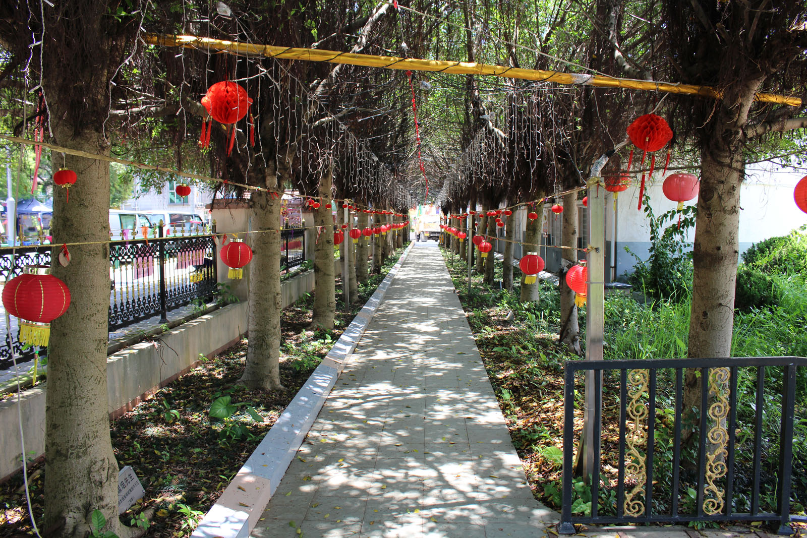 Photo 2: Lam Tsuen Wishing Square (including Wishing Tree) and Chinese Zodiac Square