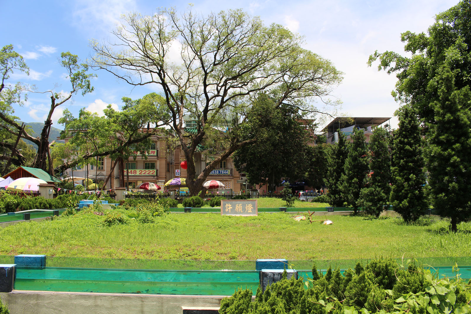 Photo 7: Lam Tsuen Wishing Square (including Wishing Tree) and Chinese Zodiac Square