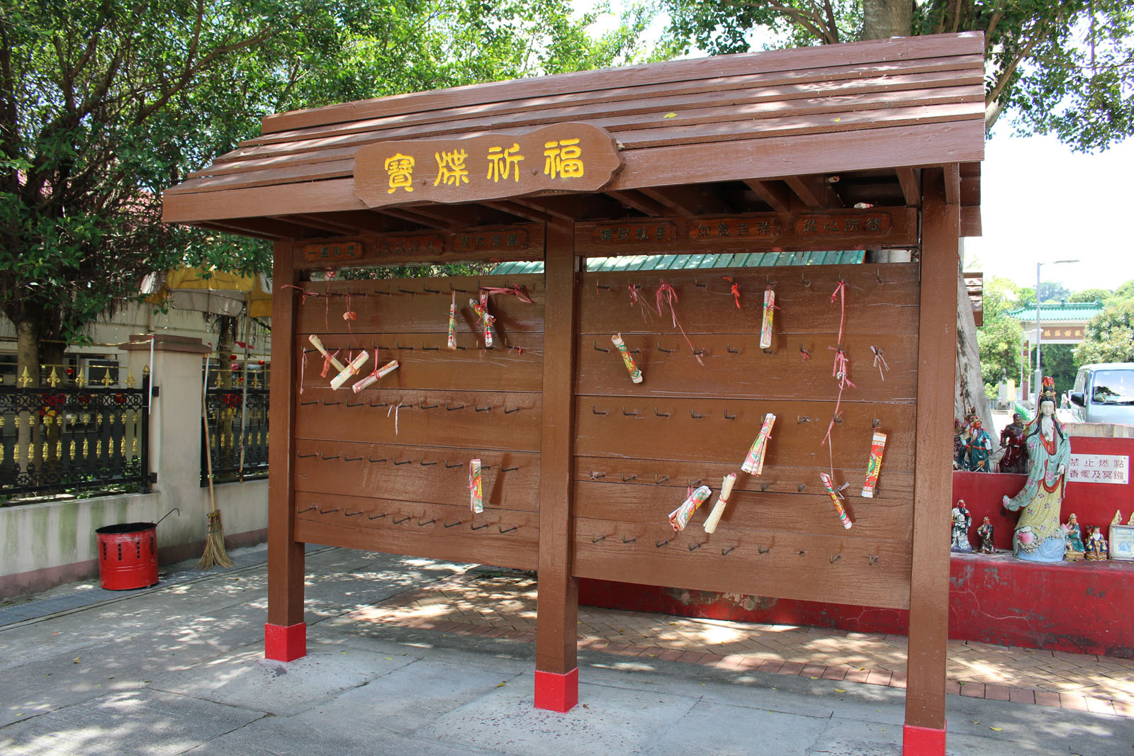 Photo 10: Lam Tsuen Wishing Square (including Wishing Tree) and Chinese Zodiac Square