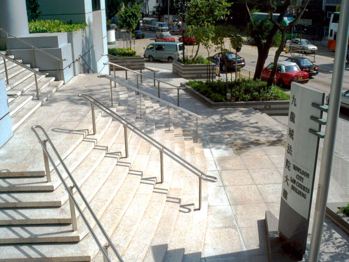 Kowloon City Magistrates' Court Building