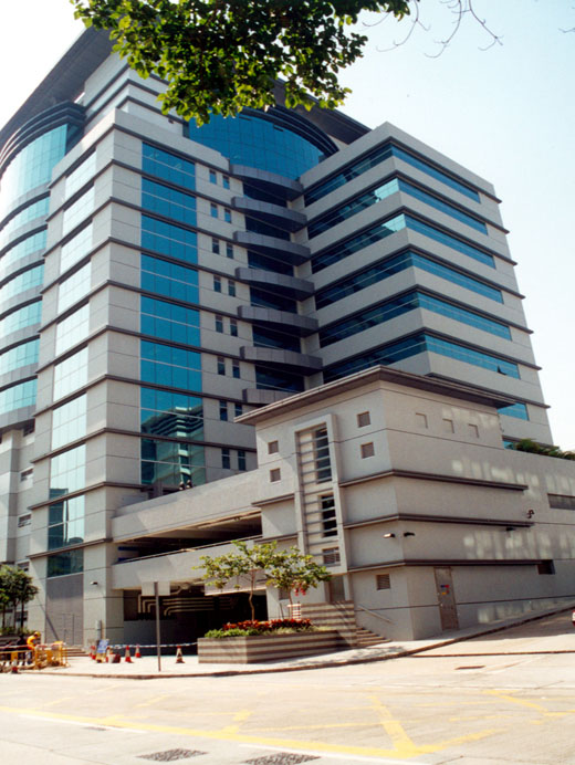 Photo 4: Kowloon City Magistrates' Court Building