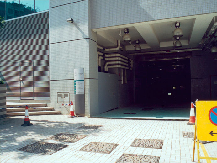 Photo 13: Kowloon City Magistrates' Court Building