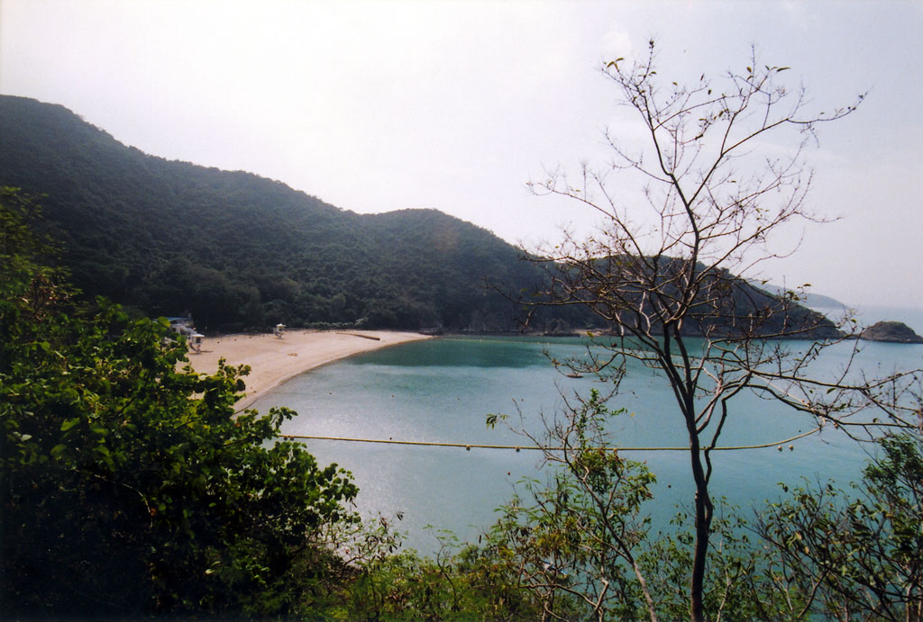 Photo 2: South Bay Beach