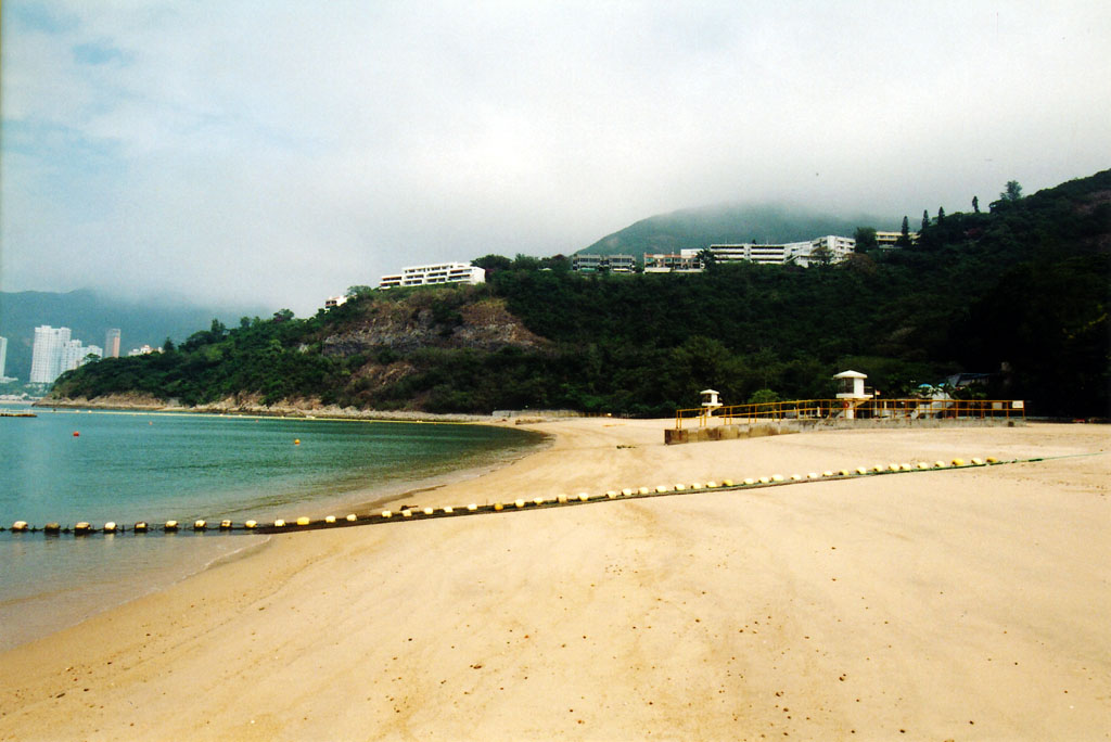 Photo 4: South Bay Beach