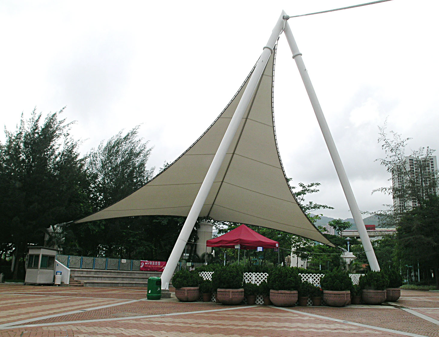 Tsuen Wan Park