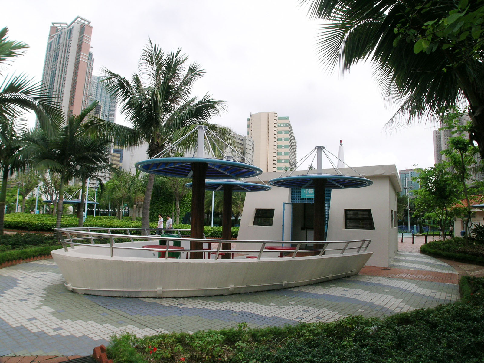 Photo 6: Tsuen Wan Park