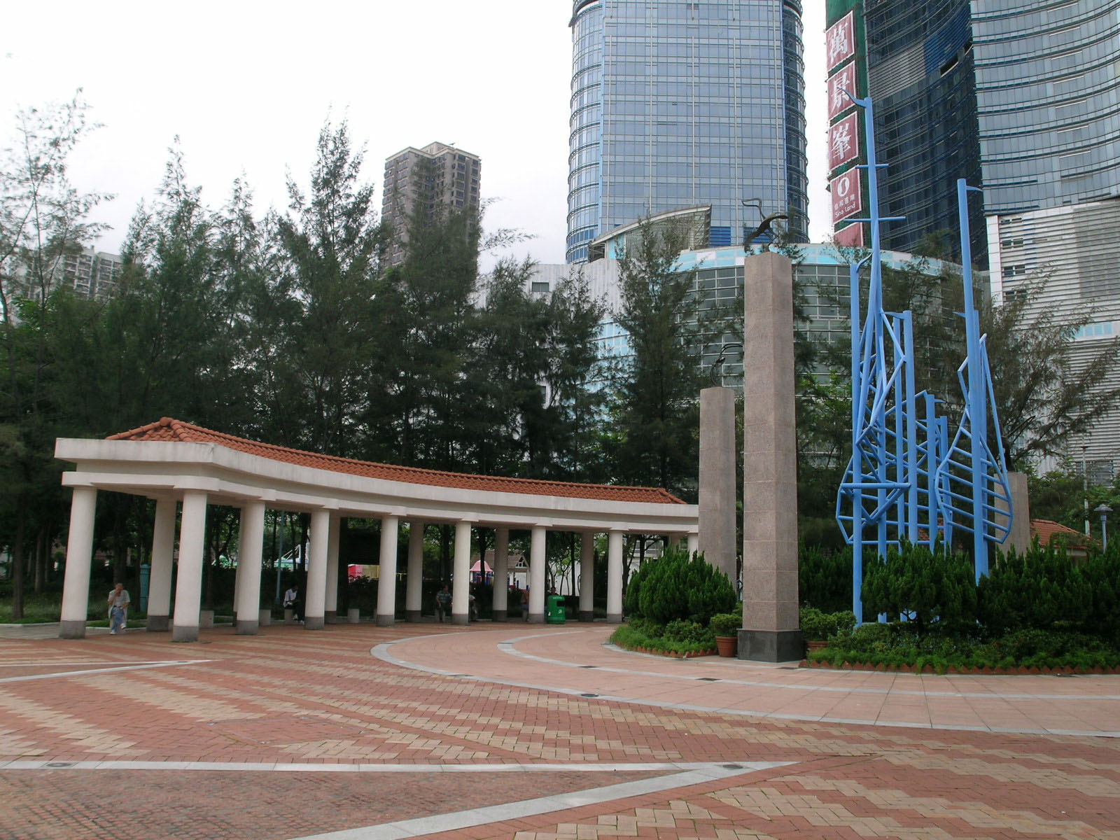 Photo 11: Tsuen Wan Park