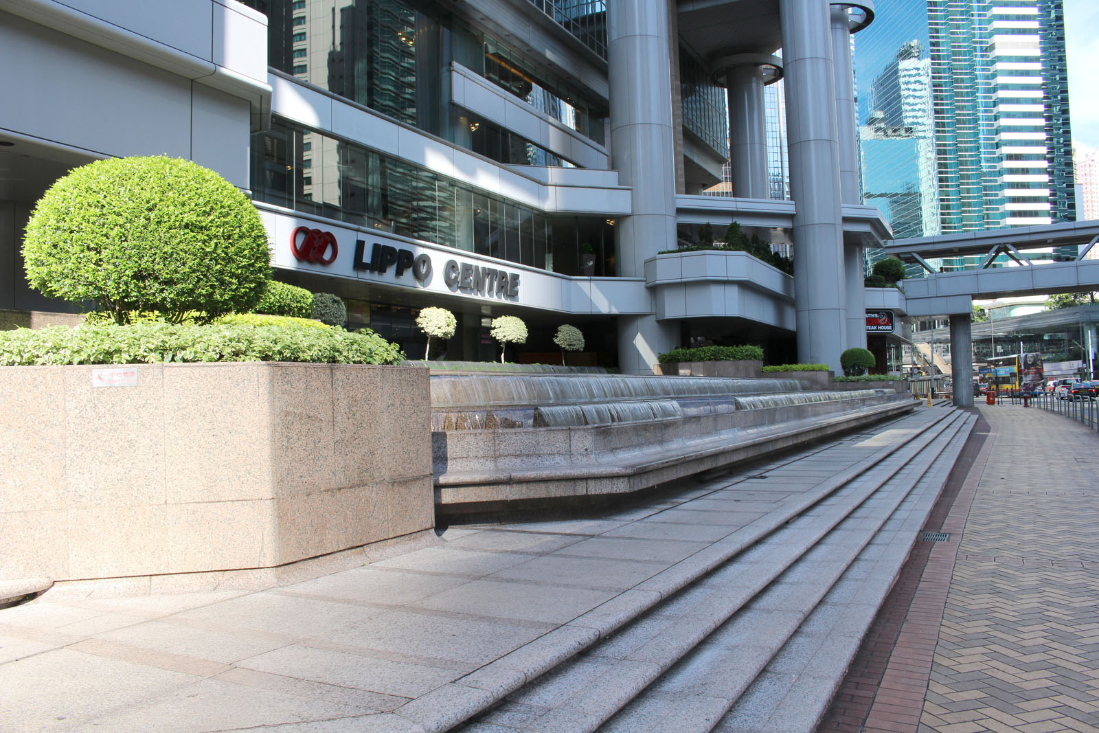 Photo 6: Lippo Centre