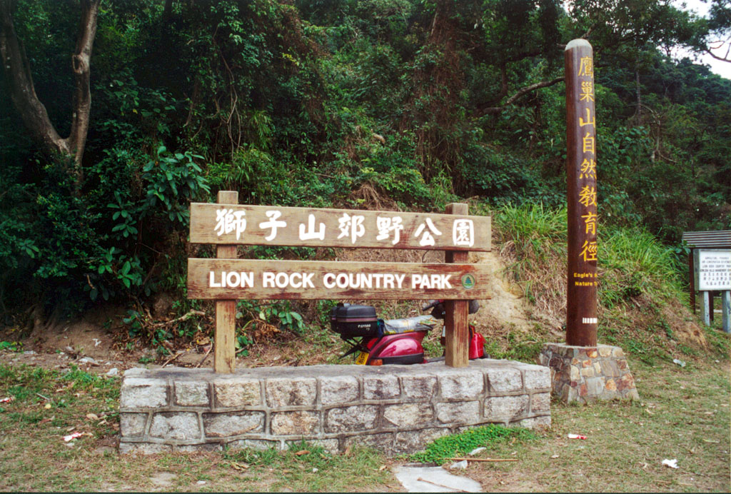 Lion Rock Country Park