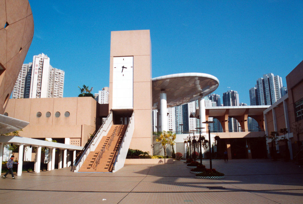 Photo 2: Tseung Kwan O Sports Centre