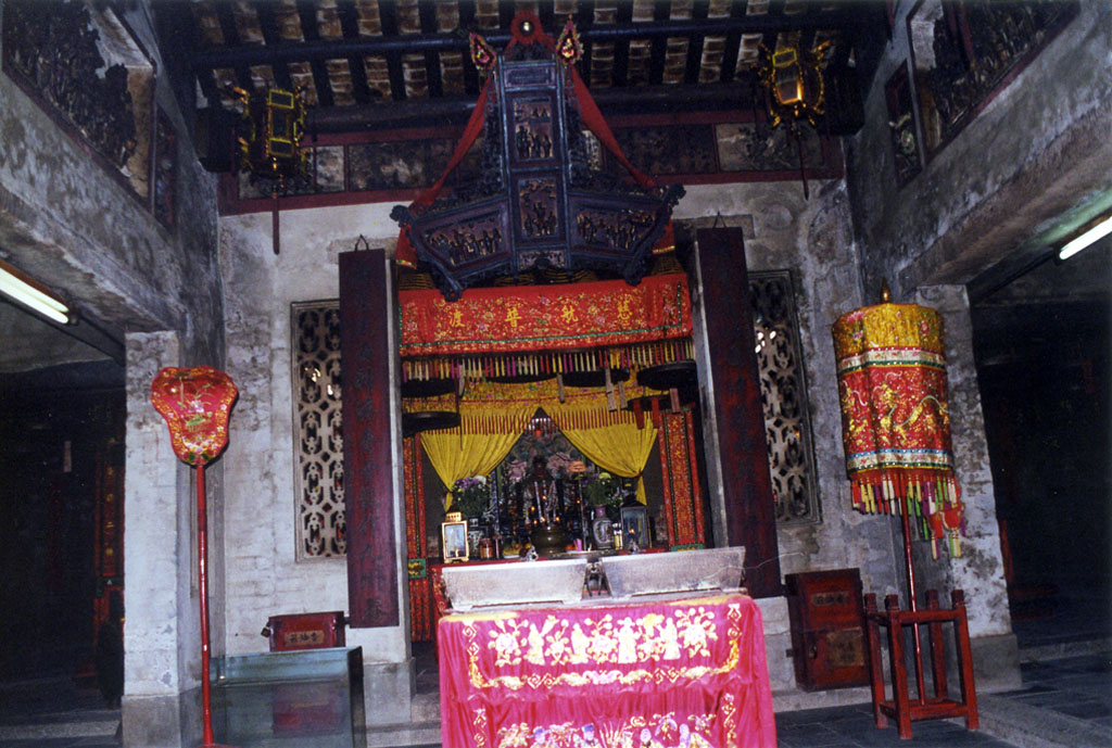 Photo 2: Pat Heung Old Temple