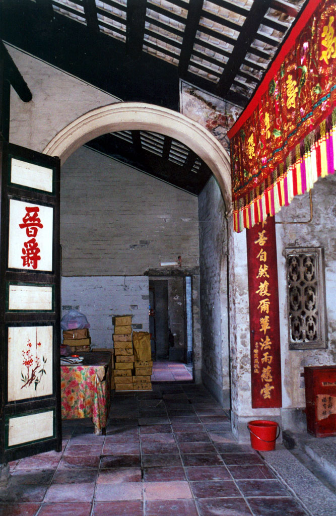 Photo 3: Pat Heung Old Temple