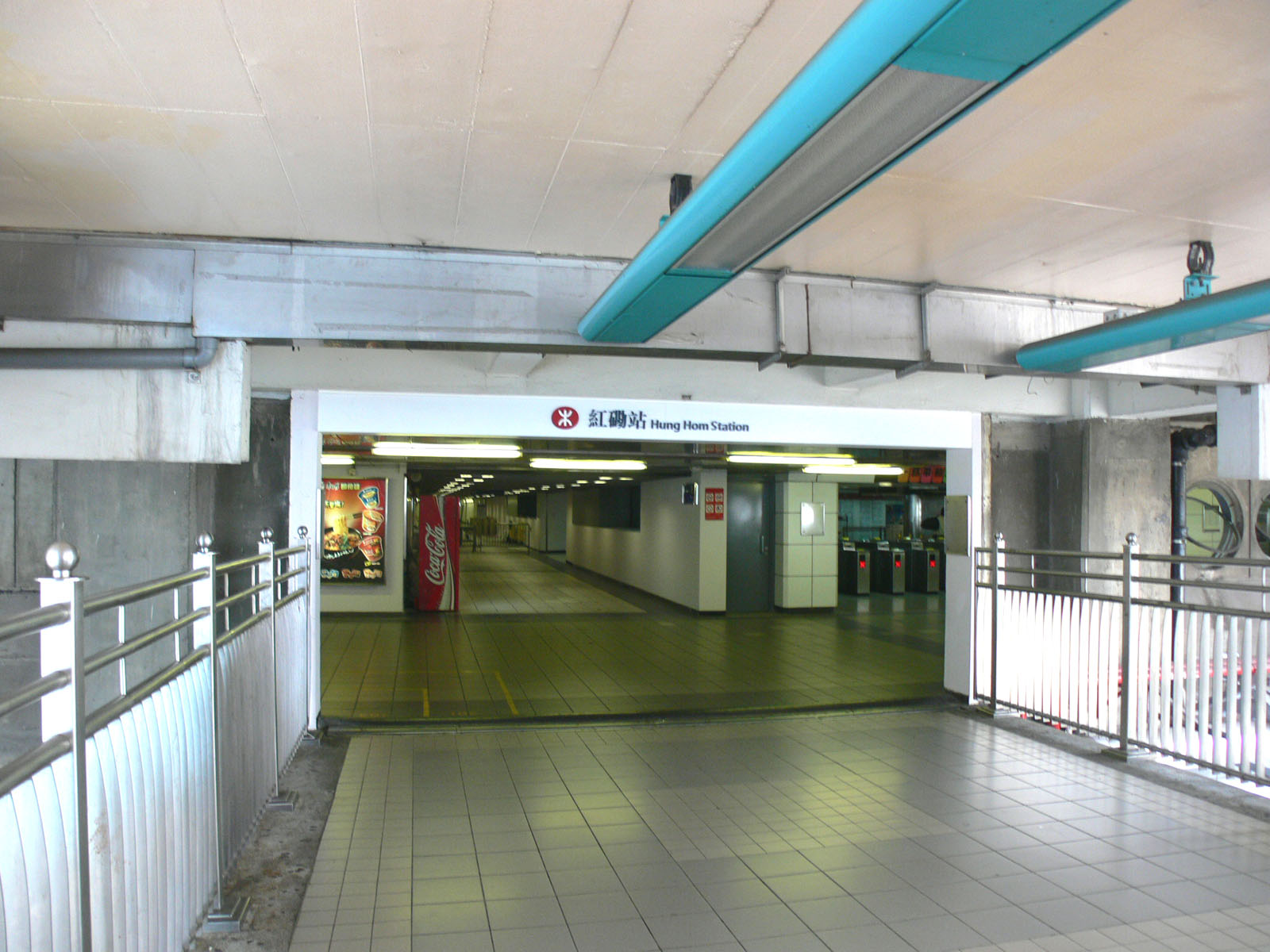 MTR Hung Hom Station