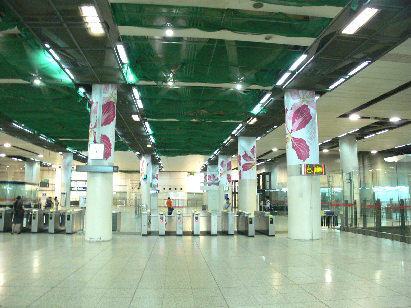 Photo 2: MTR Hung Hom Station