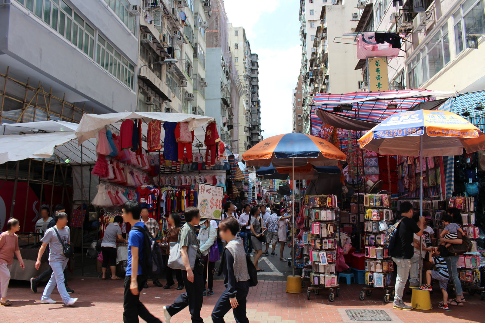 Photo 3: "Ladies' Street"