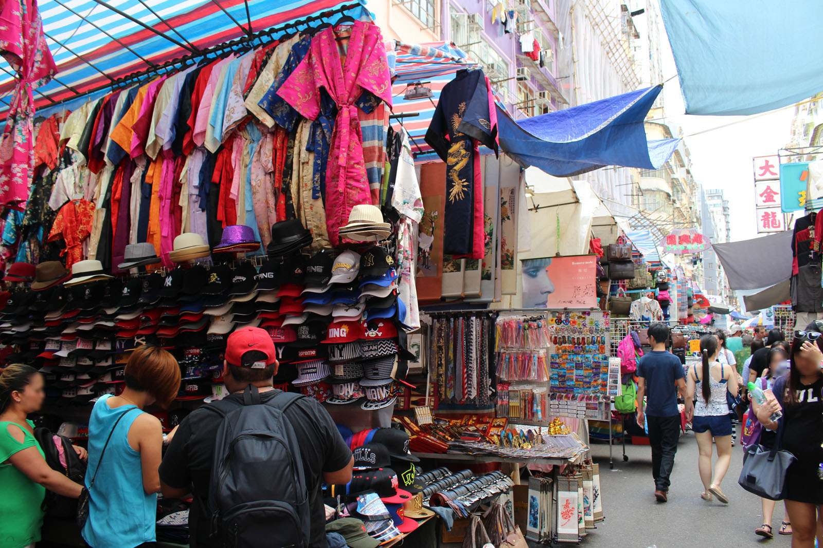 Photo 4: "Ladies' Street"