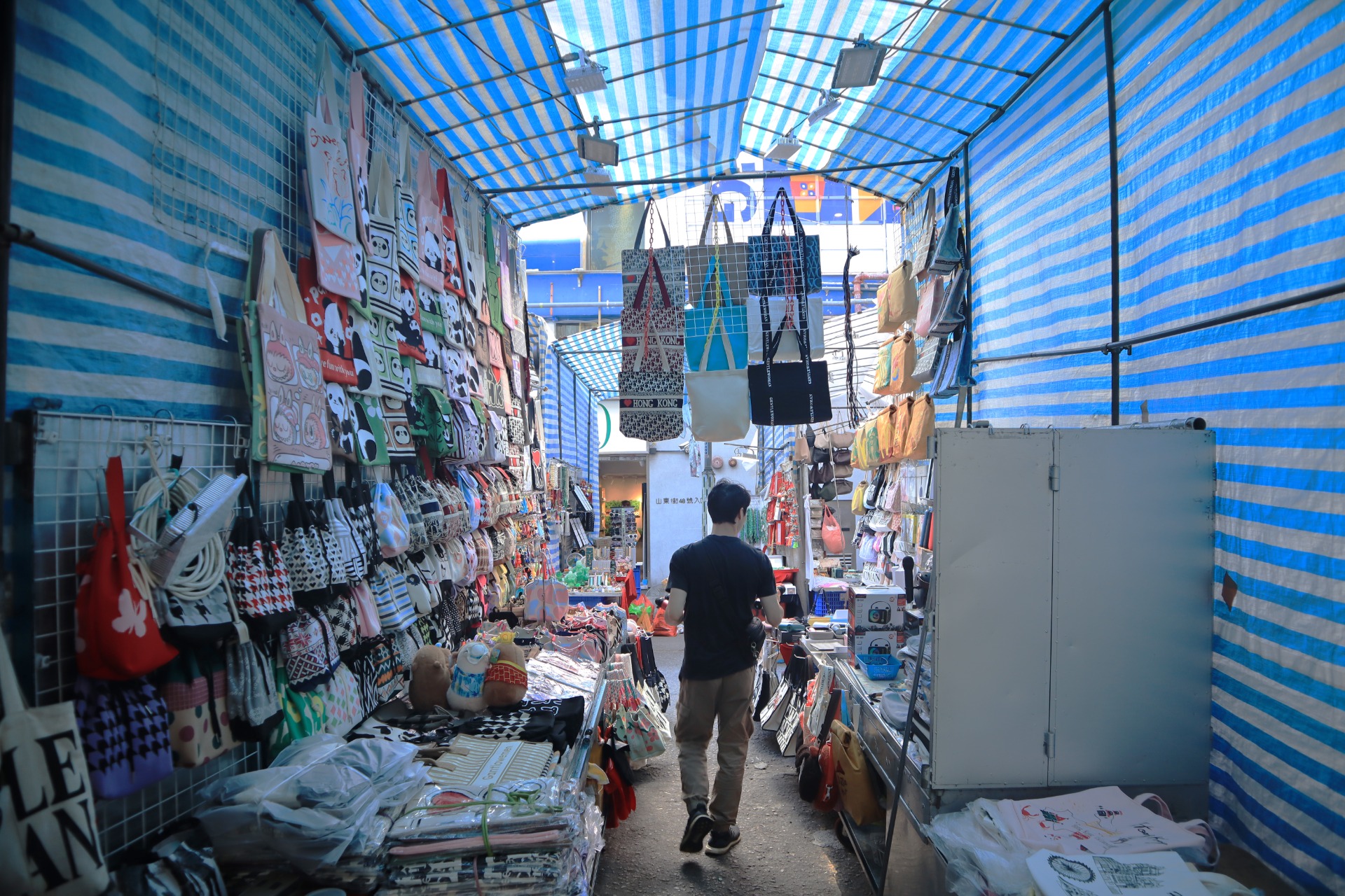 相片 7: 「女人街」