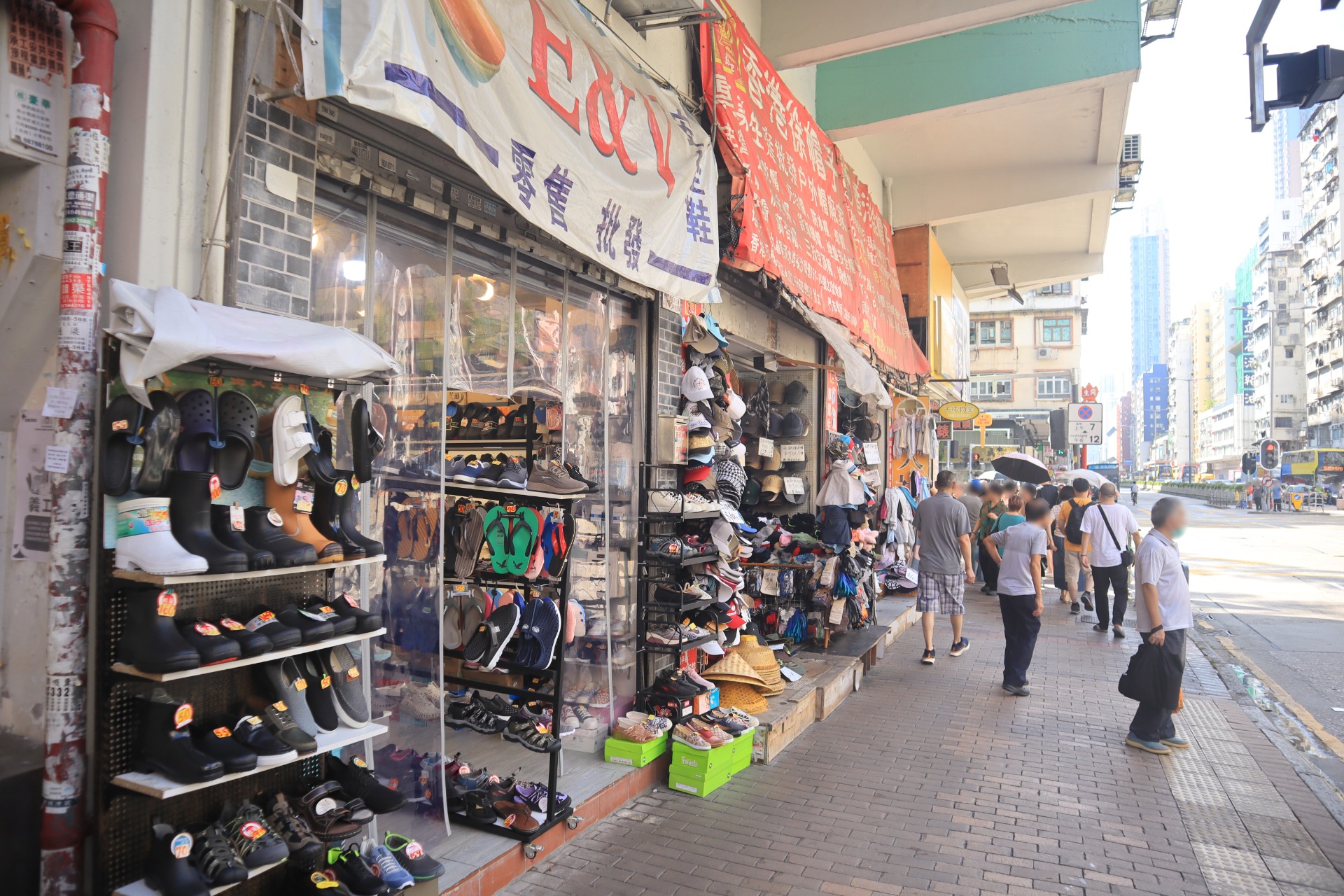 Photo 3: "Fashion Street"