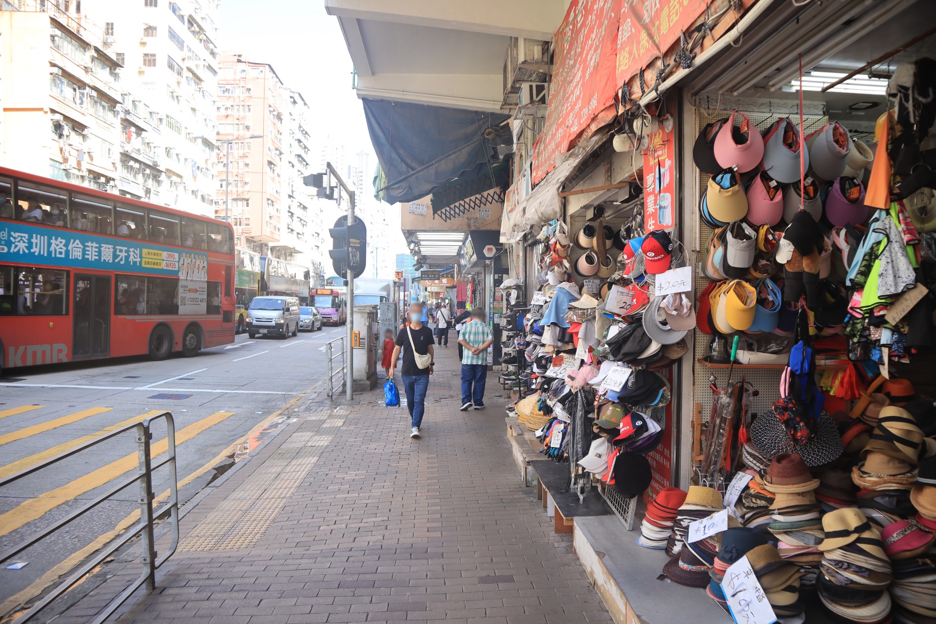 Photo 4: "Fashion Street"