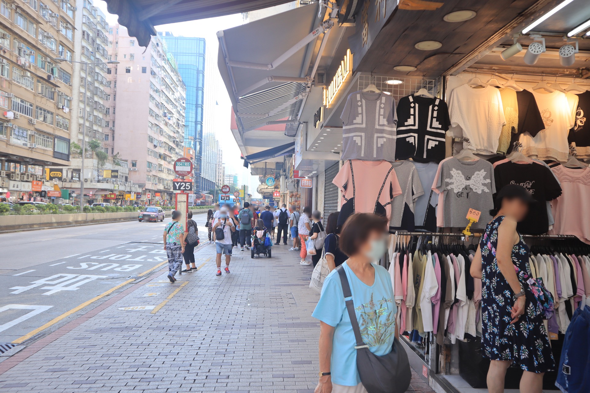 Photo 9: "Fashion Street"