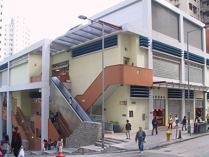 Sai Ying Pun Market