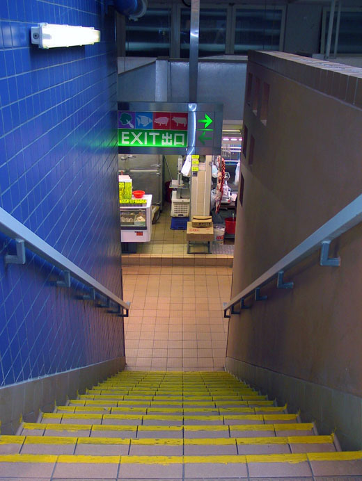 Photo 5: Sai Ying Pun Market