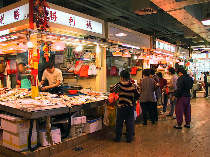 Photo 7: Sai Ying Pun Market