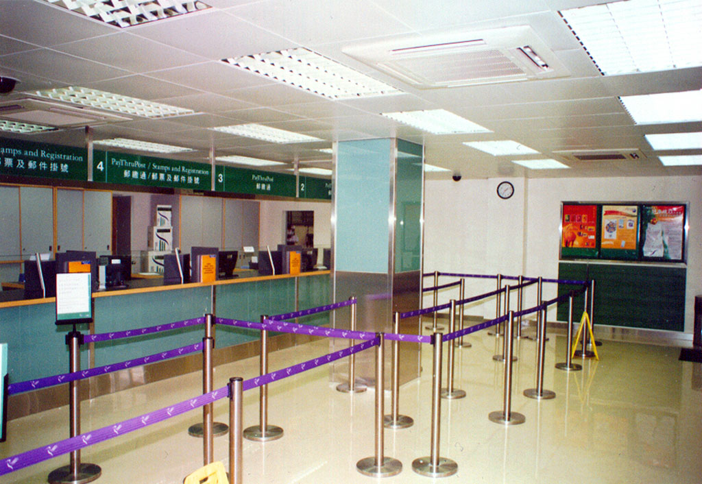 Kowloon City Post Office