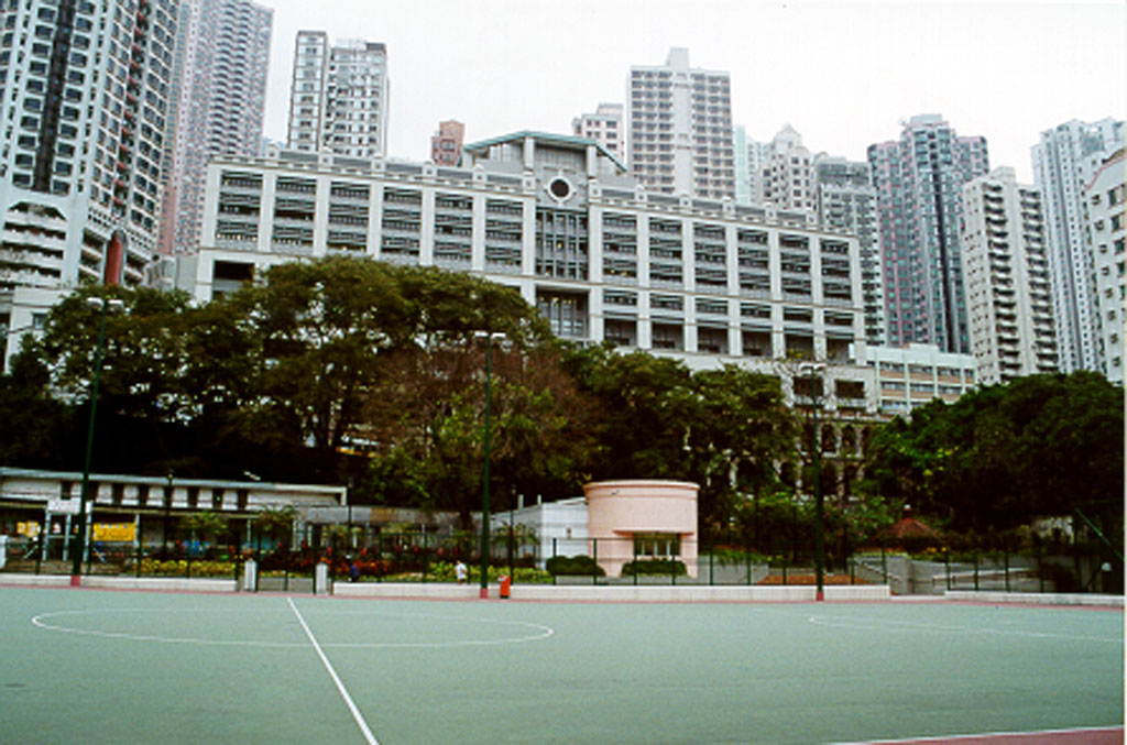 Photo 9: King George V Memorial Park, Hong Kong