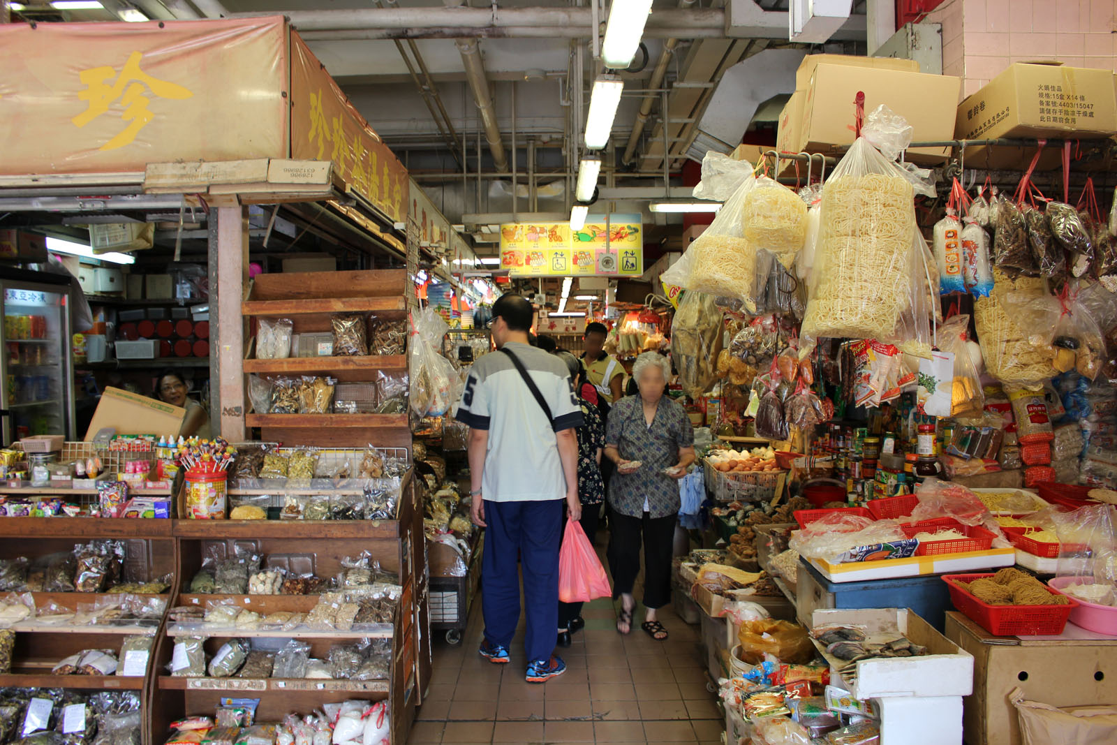 Photo 3: Smithfield Market and Cooked Food Centre