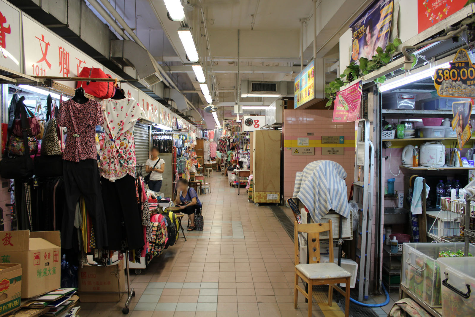 Photo 6: Smithfield Market and Cooked Food Centre