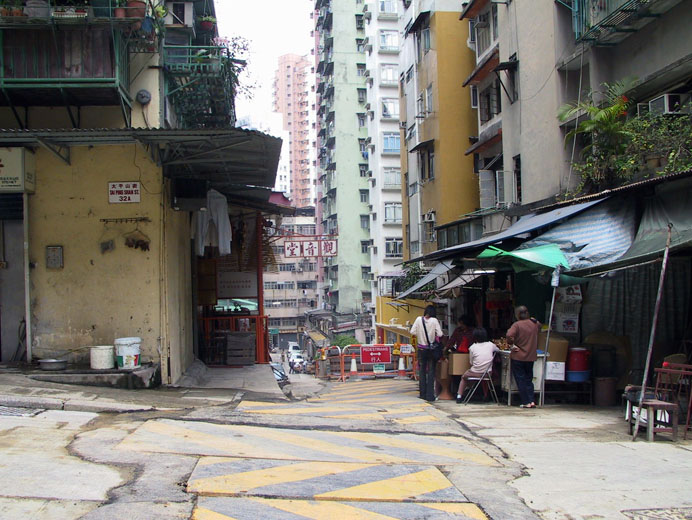 Photo 2: Tai Ping Shan Street