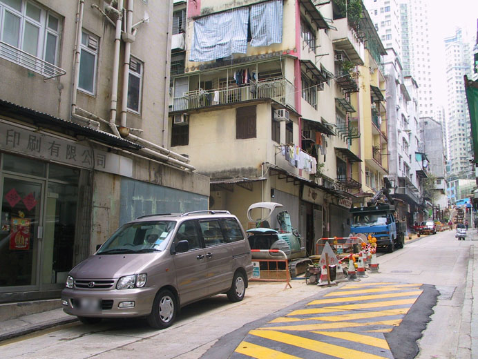 Photo 4: Tai Ping Shan Street