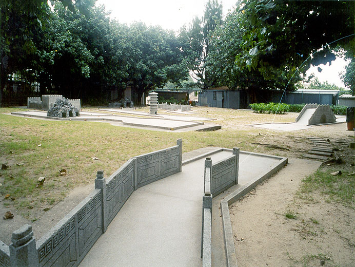 Photo 3: Shek O Obstacle Golf Course