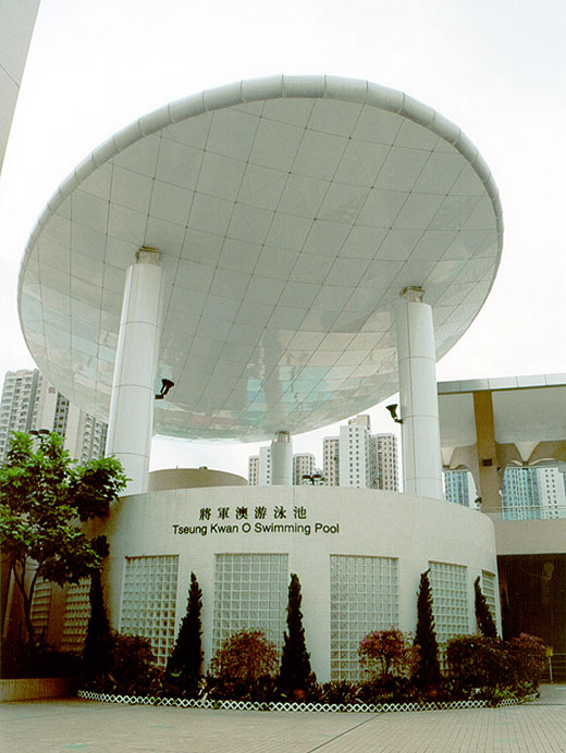 Photo 2: Tseung Kwan O Swimming Pool