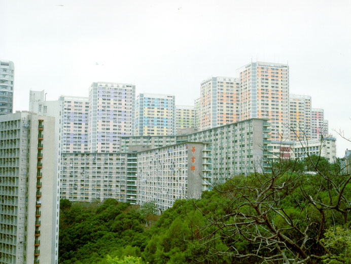 Photo 2: Wah Fu Estate